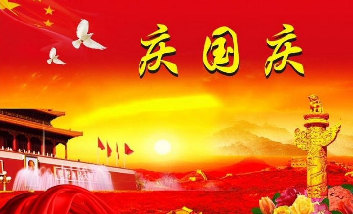 651d10c6d9ce6.png 651d10c6d9ce6.png